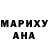 Amphetamine Розовый Ramazan Gudenko