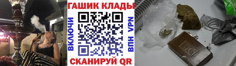 ГАШ Изолятор  Владимир 
