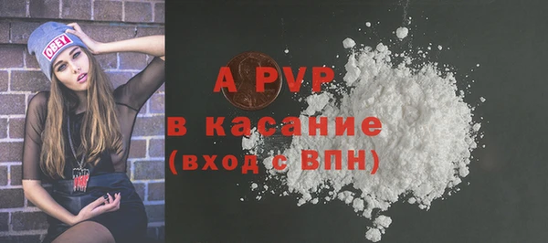 ECSTASY Волосово