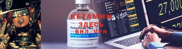 spice Верхнеуральск