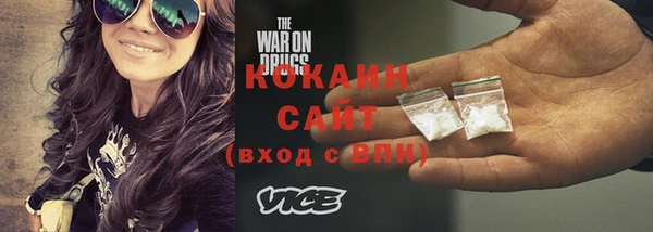 ECSTASY Волосово