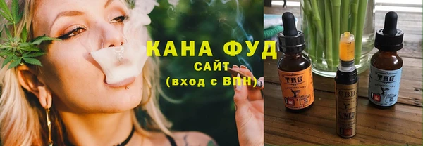 спиды Володарск