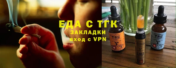ECSTASY Волосово