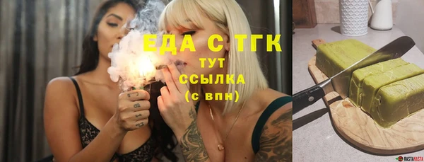 дурь Верея