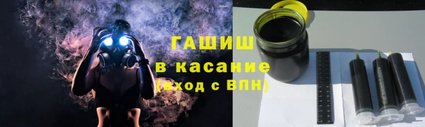 спиды Володарск
