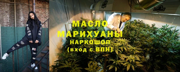 спиды Володарск