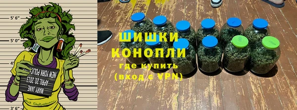 спиды Володарск