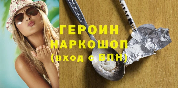 спиды Володарск