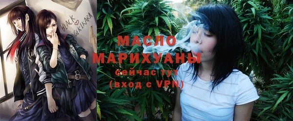 ECSTASY Волосово