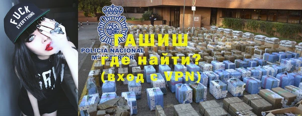 ECSTASY Волосово