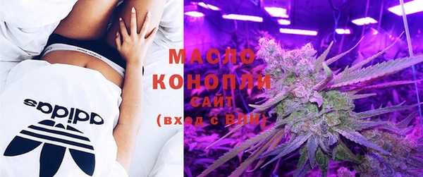 ECSTASY Волосово