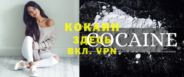 ECSTASY Волосово