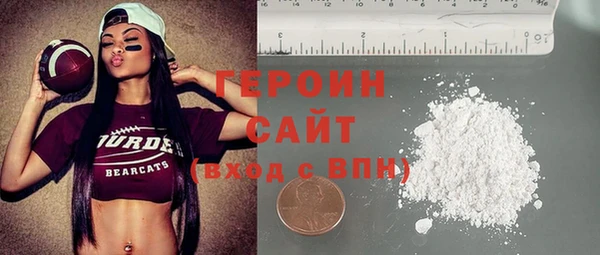 спиды Володарск