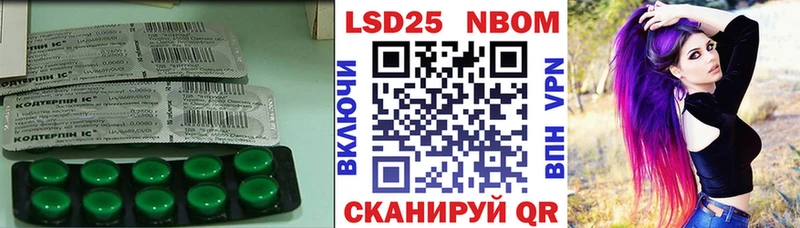 ЛСД экстази ecstasy  Владимир 