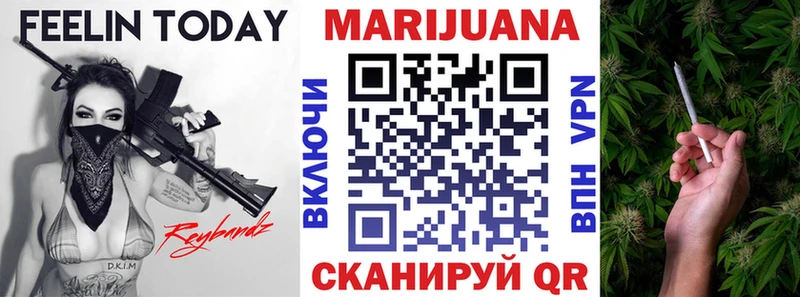 магазин  наркотиков  Владимир  Шишки марихуана LSD WEED 